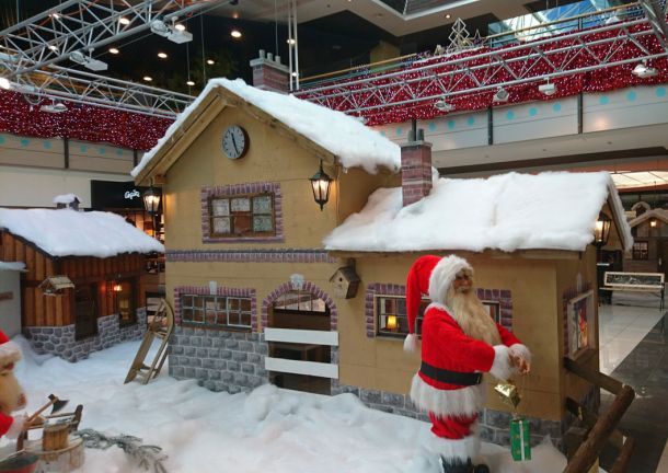 Village de Noël